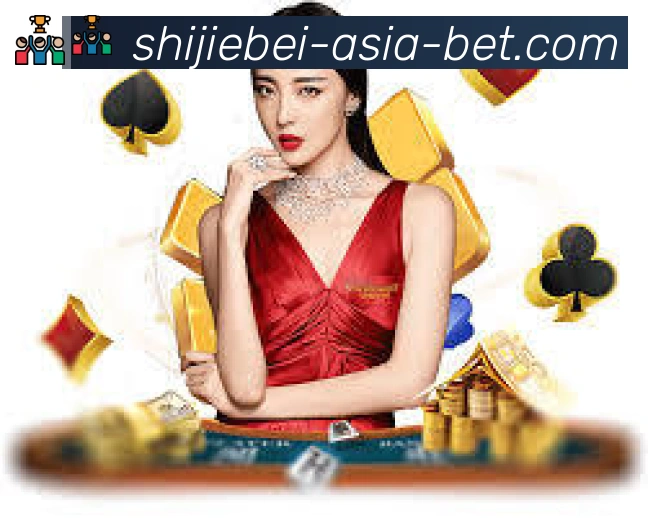 2026世界杯买球入口APP 体育赛事宣传图